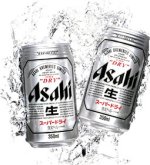 Asahi.jpg