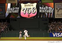 943173835d1244291040-game-count-pictures-alg_barrybonds756_4.jpg